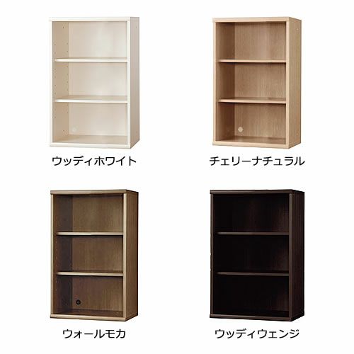 ニューオファーNOF-60オープン【書棚/家電/収納棚/壁面収納/国産家具/小島工芸】