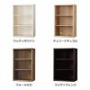ニューオファーNOF-60オープン【書棚/家電/収納棚/壁面収納/国産家具/小島工芸】