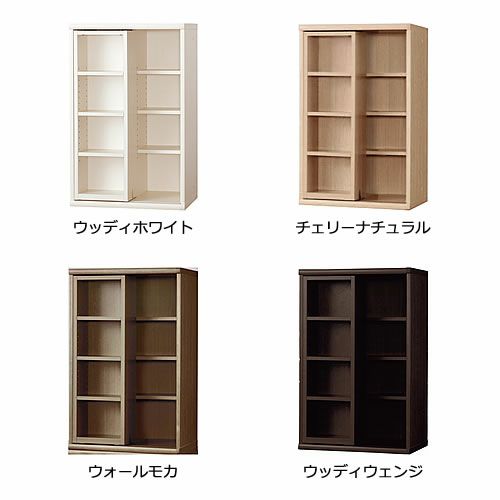 ニューオファーNOF-60スライドオープン【書棚/家電/収納棚/壁面収納/国産家具/小島工芸】