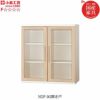 ニューオファーNOF-90開き戸【書棚/家電/収納棚/壁面収納/国産家具/小島工芸】