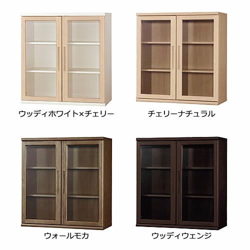 ニューオファーNOF-90開き戸【書棚/家電/収納棚/壁面収納/国産家具/小島工芸】