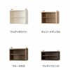 ニューオファーNOF-60特注上置き【書棚/家電/収納棚/壁面収納/国産家具/小島工芸】