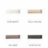 ニューオファーNOF-60引出し【書棚/家電/収納棚/壁面収納/国産家具/小島工芸】