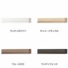 ニューオファーNOF-90引出し【書棚/家電/収納棚/壁面収納/国産家具/小島工芸】