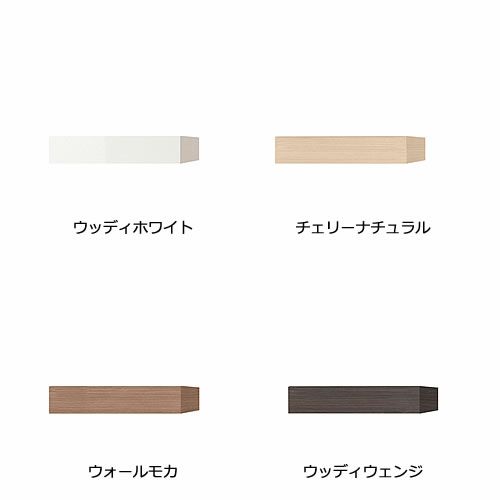 ニューオファーNOF-60特注台輪【書棚/家電/収納棚/壁面収納/国産家具/小島工芸】