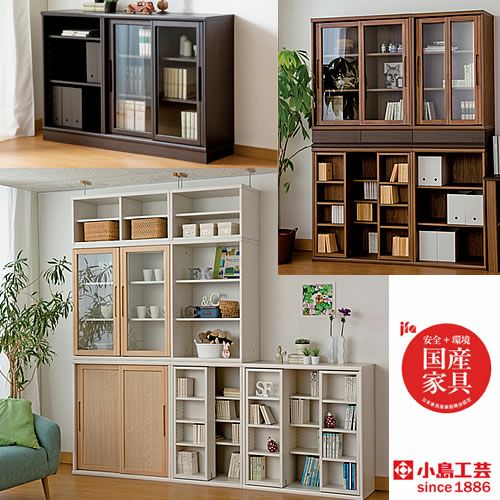 ニューオファーNOF-90引き戸棚板（１枚）【書棚/家電/収納棚/壁面収納/国産家具/小島工芸】