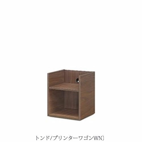コンパクトデスクシリーズトンドプリンターワゴンWN【テレワーク/リビング/書斎/おうち時間/学習デスク/ナチュラル/カグクロ/マルヨシ】