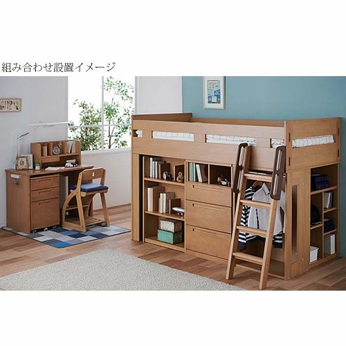 コットコンポセレクト HCM-565NSミドルベッド【学習家具/子供部屋/寝室/入学準備/収納/組み合わせ/コイズミ】