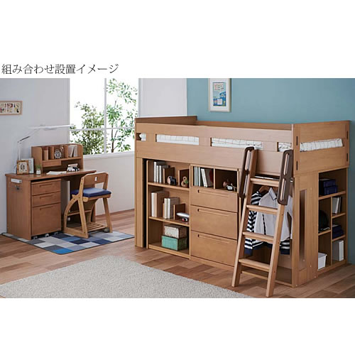 HCM-565NSミドルベッド