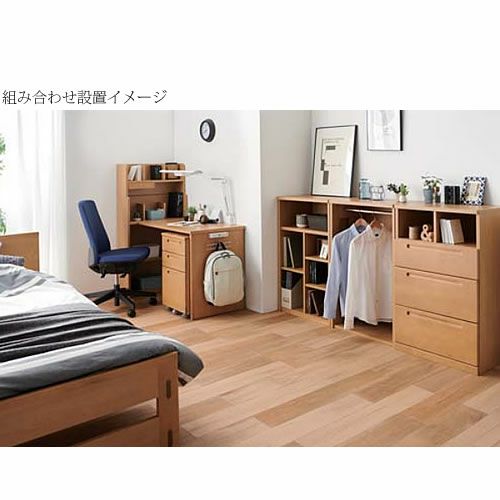 コットコンポセレクト HCM-565NSミドルベッド【学習家具/子供部屋/寝室/入学準備/収納/組み合わせ/コイズミ】