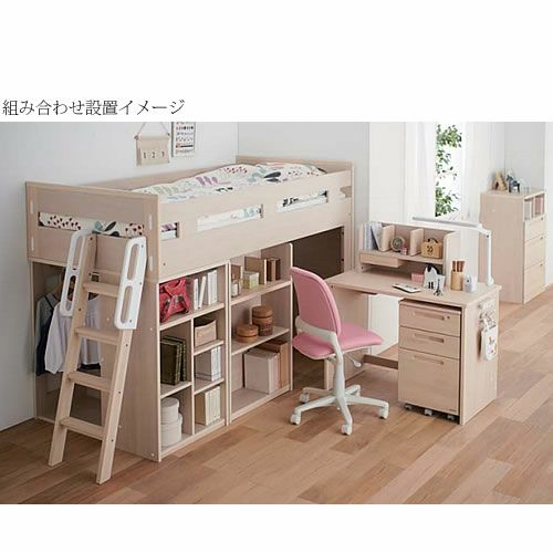 HCM-535WWミドルベッド