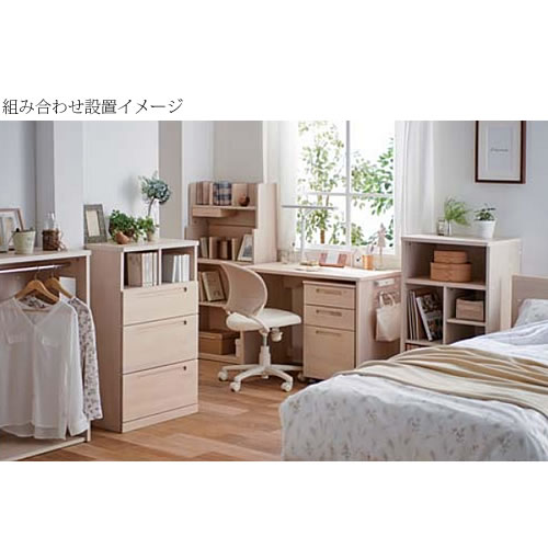HCD-536WWデスク