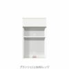 食器棚ブランシェ〔上台〕60レンジ【キッチンボード/収納/オリジナル/高橋木工】