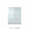 食器棚ブランシェ〔上台〕80ダイニング【キッチンボード/収納/オリジナル/高橋木工】