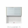 食器棚ブランシェ〔上台〕100オープン【キッチンボード/収納/オリジナル/高橋木工】