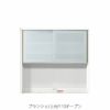 食器棚ブランシェ〔上台〕110オープン【キッチンボード/収納/オリジナル/高橋木工】