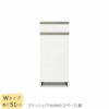 食器棚ブランシェ〔下台/奥行51cm〕40スペースL扉【キッチンボード/収納/オリジナル/高橋木工】