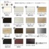 食器棚ブランシェ〔下台/奥行45cm〕S60引出し【キッチンボード/収納/オリジナル/高橋木工】