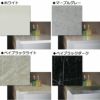 ブランシェ船型天板/S60〔奥行45cm〕【ブランシェ/食器棚/オリジナル/高橋木工】
