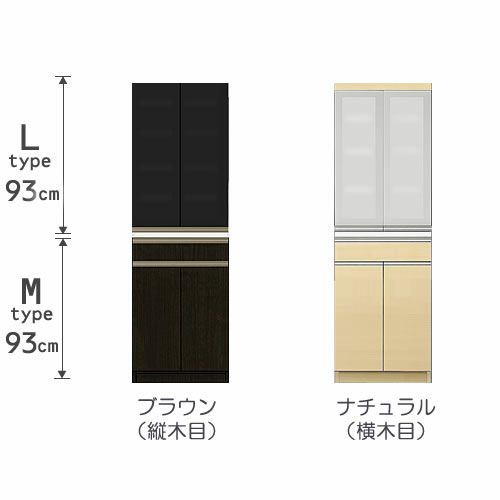 食器棚プレファS60LMダイニング〔奥行45ｃｍ/カウンター高さ93ｃｍ/総高186ｃｍ〕【キッチン収納/ダイニングボード/３色対応/日本製/高橋木工】