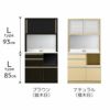 ※ブラウン色は廃盤になりました