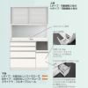 食器棚プレファW90LLオープン〔奥行51ｃｍ/カウンター高さ85ｃｍ/総高178ｃｍ〕【キッチン収納/ダイニングボード/３色対応/日本製/高橋木工】