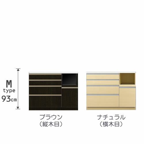 ⭐︎美品⭐︎プレファ 高橋木工 食器棚 キッチンカウンター プレファ 食器棚 高橋木工所」の人気商品一覧 | 安い商品を通販