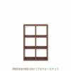 リビングシェルフフリーダムRSD-320/リアルウォールナット【サイドボード/本棚/間仕切り/リビング収納/ホームオフィス/リビング学習/見せる収納/フナモコ】