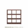 リビングシェルフフリーダムRSD-330/リアルウォールナット【サイドボード/本棚/間仕切り/リビング収納/ホームオフィス/リビング学習/見せる収納/フナモコ】