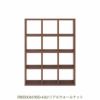 リビングシェルフフリーダムRSD-430/リアルウォールナット【サイドボード/本棚/間仕切り/リビング収納/ホームオフィス/リビング学習/見せる収納/フナモコ】