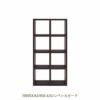 リビングシェルフフリーダムRSR-420/レベッカオーク【サイドボード/本棚/間仕切り/リビング収納/ホームオフィス/リビング学習/見せる収納/フナモコ】