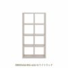 リビングシェルフフリーダムRSS-420/ホワイトウッド【サイドボード/本棚/間仕切り/リビング収納/ホームオフィス/リビング学習/見せる収納/フナモコ】