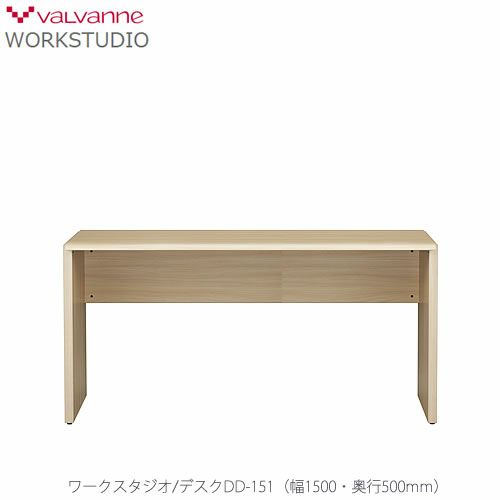 幅1500×奥行500×高さ720（mm）