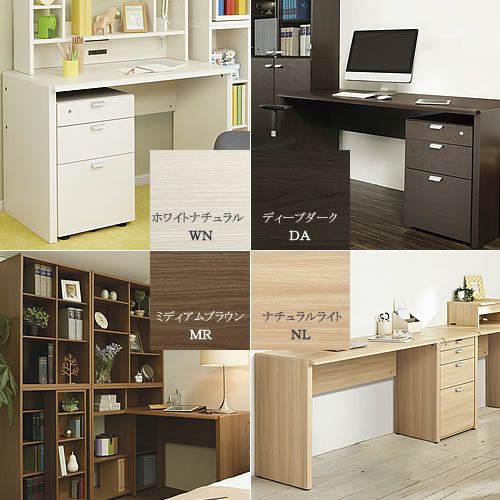 NワークスタジオDD-122R-WNシエルフヨウデスク