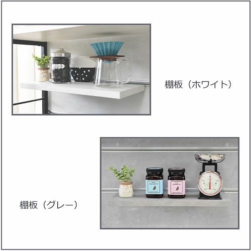 食器棚スピナ棚板幅55cmWタイプ【キッチンボード/ダイニング/収納/家電収納/見せる収納/高橋木工】