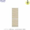 キッチンボードHYATT（ハイアット）奥行50cmタイプ上台HY-D40AGR（右開き）【食器棚/家電収納/マンションサイズ/奥行50cm/カラーオーダー/片づけ上手/SAクラフト】