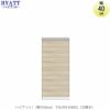 キッチンボードHYATT（ハイアット）奥行50cmタイプ下台HY-D40DCL（左開き）【食器棚/家電収納/マンションサイズ/奥行50cm/カラーオーダー/片づけ上手/SAクラフト】