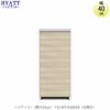 キッチンボードHYATT（ハイアット）奥行50cmタイプ下台HY-D40BAR（右開き）【食器棚/家電収納/マンションサイズ/奥行50cm/カラーオーダー/片づけ上手/SAクラフト】