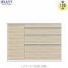 キッチンボードHYATT（ハイアット）奥行45cmタイプ下台HY-120DL（左開き）【食器棚/家電収納/マンションサイズ/奥行45cm/カラーオーダー/片づけ上手/SAクラフト】