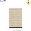 キッチンボードHYATT（ハイアット）奥行45cmタイプ下台HY-60BA【食器棚/家電収納/マンションサイズ/奥行45cm/カラーオーダー/片づけ上手/SAクラフト】