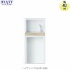 キッチンボードHYATT（ハイアット）奥行45cmタイプ下台HY-40BG【食器棚/家電収納/マンションサイズ/奥行45cm/カラーオーダー/片づけ上手/SAクラフト】