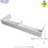 キッチンボードHYATT（ハイアット）フィラーHY-160FR【食器棚/家電収納/マンションサイズ/奥行45cm/カラーオーダー/片づけ上手/SAクラフト】