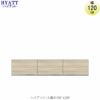 キッチンボードHYATT（ハイアット）奥行45cmタイプ上置きHY-120P【食器棚/家電収納/マンションサイズ/奥行45cm/カラーオーダー/片づけ上手/SAクラフト】