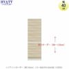 キッチンボードHYATT（ハイアット）奥行45cmタイプ【高さオーダー】上台HY-40AGRZ（右開き）【食器棚/家電収納/マンションサイズ/奥行45cm/カラーオーダー/片づけ上手/SAクラフト】
