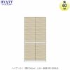 キッチンボードHYATT（ハイアット）奥行50cmタイプ上台HY-D60UA【食器棚/家電収納/マンションサイズ/奥行50cm/カラーオーダー/片づけ上手/SAクラフト】