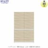 キッチンボードHYATT（ハイアット）奥行50cmタイプ上台HY-D80UA【食器棚/家電収納/マンションサイズ/奥行50cm/カラーオーダー/片づけ上手/SAクラフト】