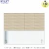 キッチンボードHYATT（ハイアット）奥行50cmタイプ上台HY-D140FA【食器棚/家電収納/マンションサイズ/奥行50cm/カラーオーダー/片づけ上手/SAクラフト】