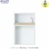 キッチンボードHYATT（ハイアット）奥行50cmタイプ下台HY-D60BG【食器棚/家電収納/マンションサイズ/奥行50cm/カラーオーダー/片づけ上手/SAクラフト】