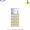 キッチンボードHYATT（ハイアット）奥行50cmタイプ下台HY-D40G【食器棚/家電収納/マンションサイズ/奥行50cm/カラーオーダー/片づけ上手/SAクラフト】