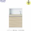 キッチンボードHYATT（ハイアット）奥行50cmタイプ下台HY-D60G【食器棚/家電収納/マンションサイズ/奥行50cm/カラーオーダー/片づけ上手/SAクラフト】